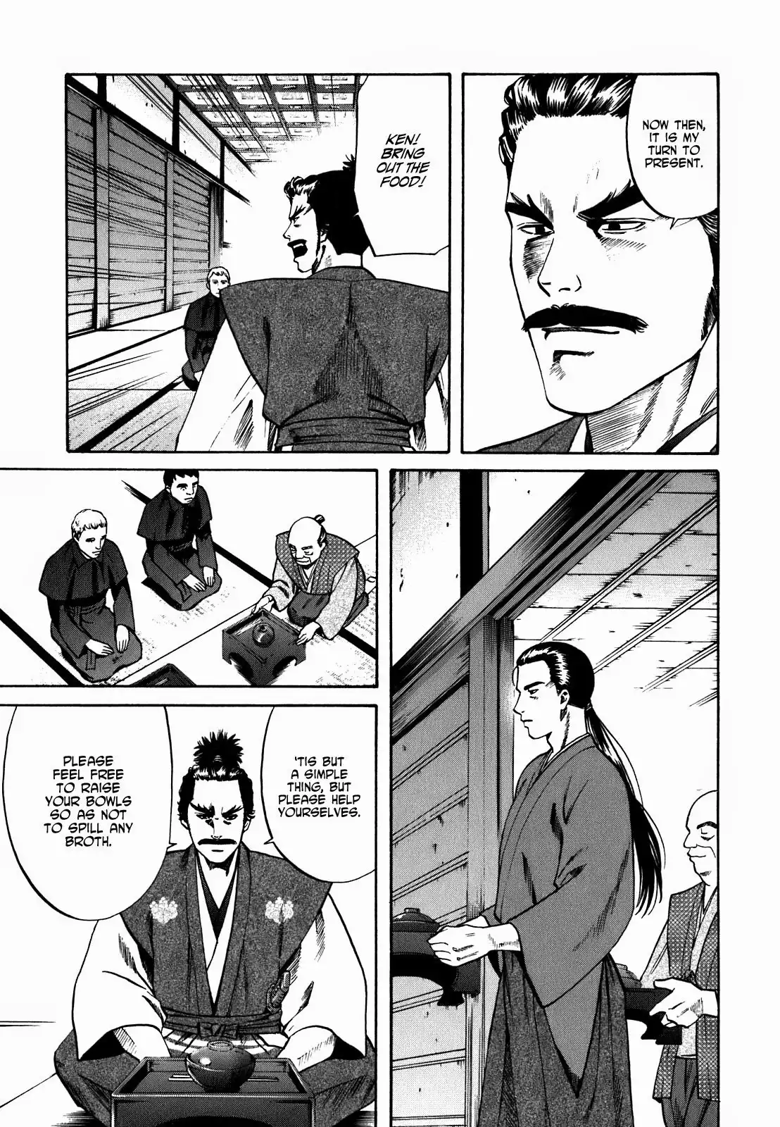 Nobunaga no Chef Chapter 1.007 85